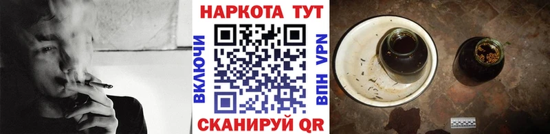 Где можно купить наркотики Тосно Кокаин  Мефедрон  Марихуана 