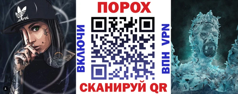 Амфетамин Розовый  Тосно 