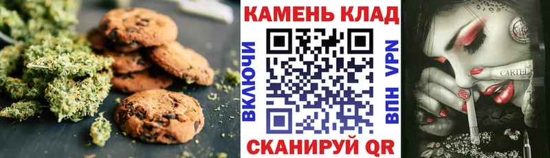 продажа наркотиков  Тосно  Еда ТГК конопля 