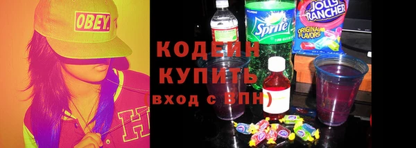 экстази Богданович