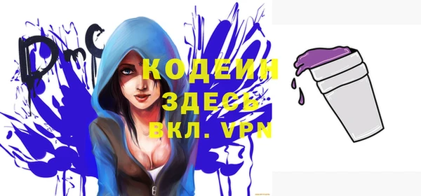 экстази Богданович