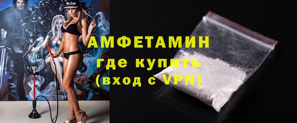 каннабис Богородицк