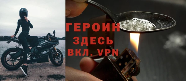 экстази Богданович