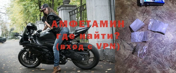 экстази Богданович