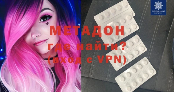 экстази Богданович