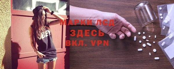 каннабис Богородицк