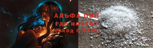 экстази Богданович