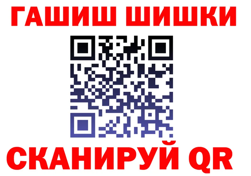 ТГК концентрат ТОР shop KRAKEN Тосно