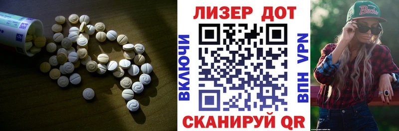ОМГ ОМГ как войти  Тосно  Лсд 25 экстази кислота  сайты даркнета состав  как найти наркотики 